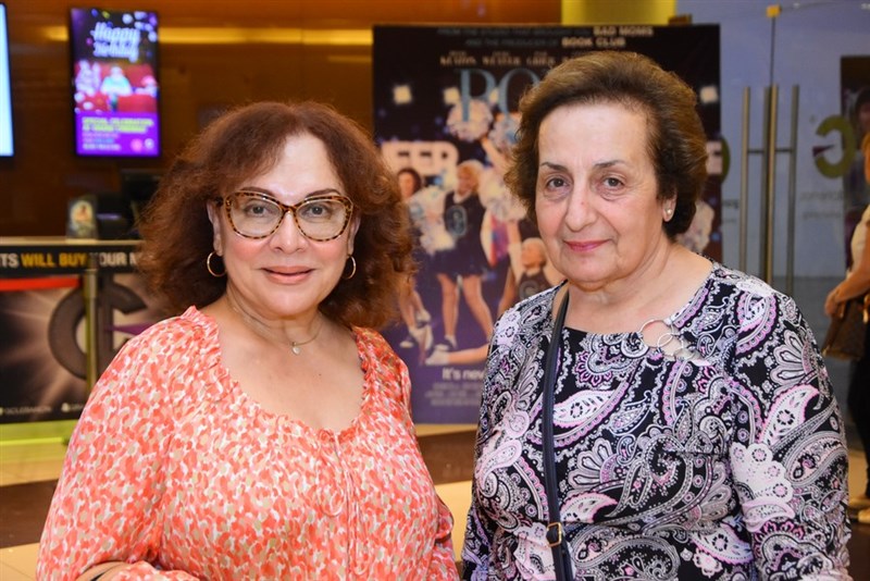 YWCA Avant Premiere of يربوا بعزكن